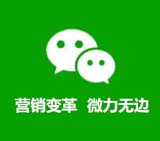丹东APP定制开发