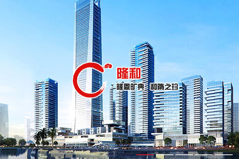 丹东建站-广州隆和通信科技有限公司