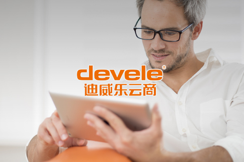宽甸建站-迪威乐云商